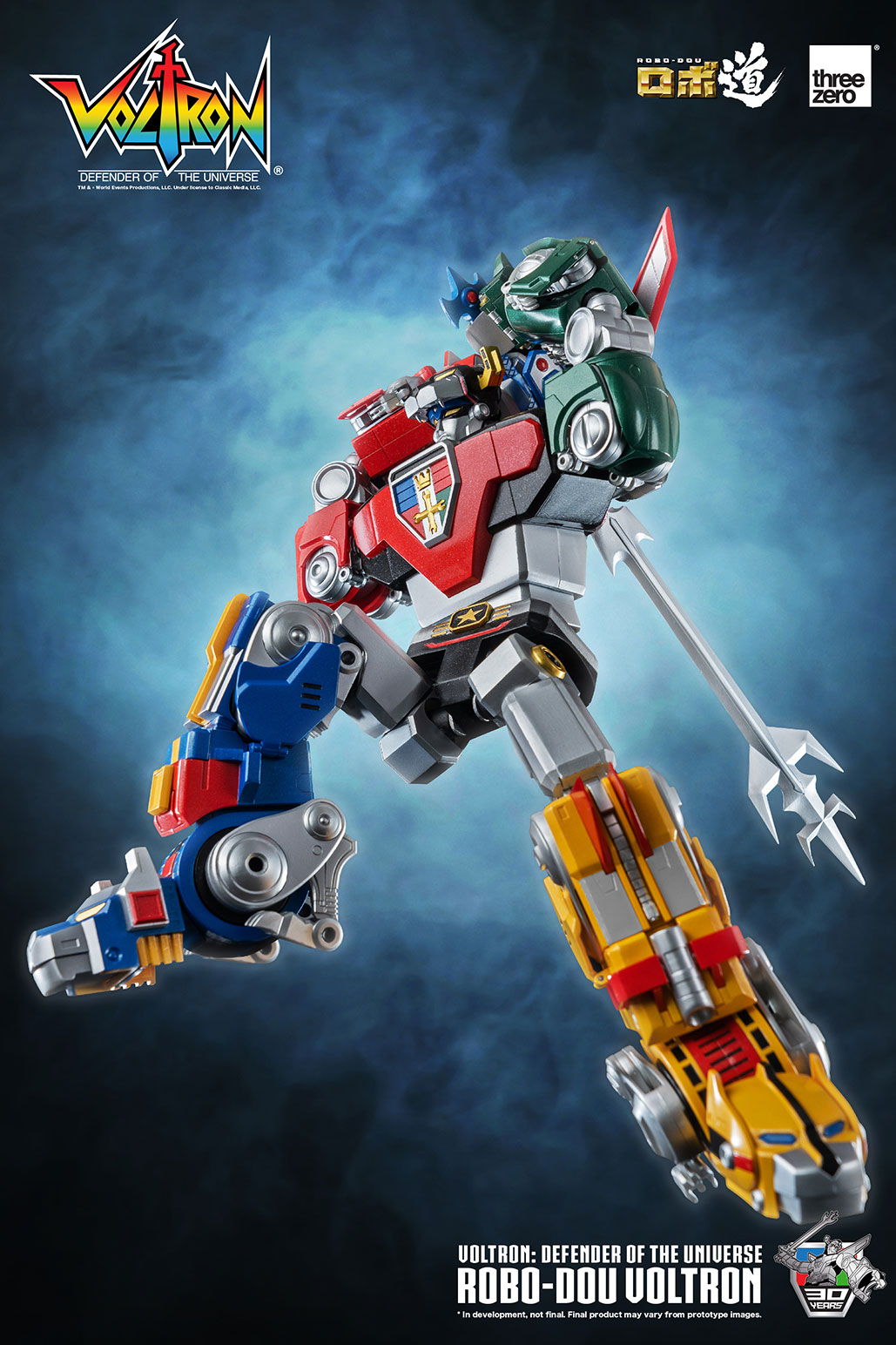 PREORDER Voltron: Defender of the Universe ROBO-DOU Voltron (Retro Toy Edition)