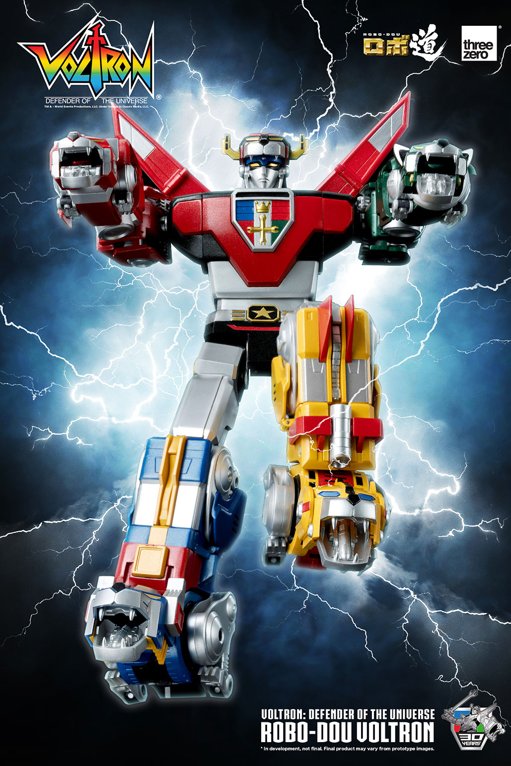 PREORDER Voltron: Defender of the Universe ROBO-DOU Voltron (Retro Toy Edition)