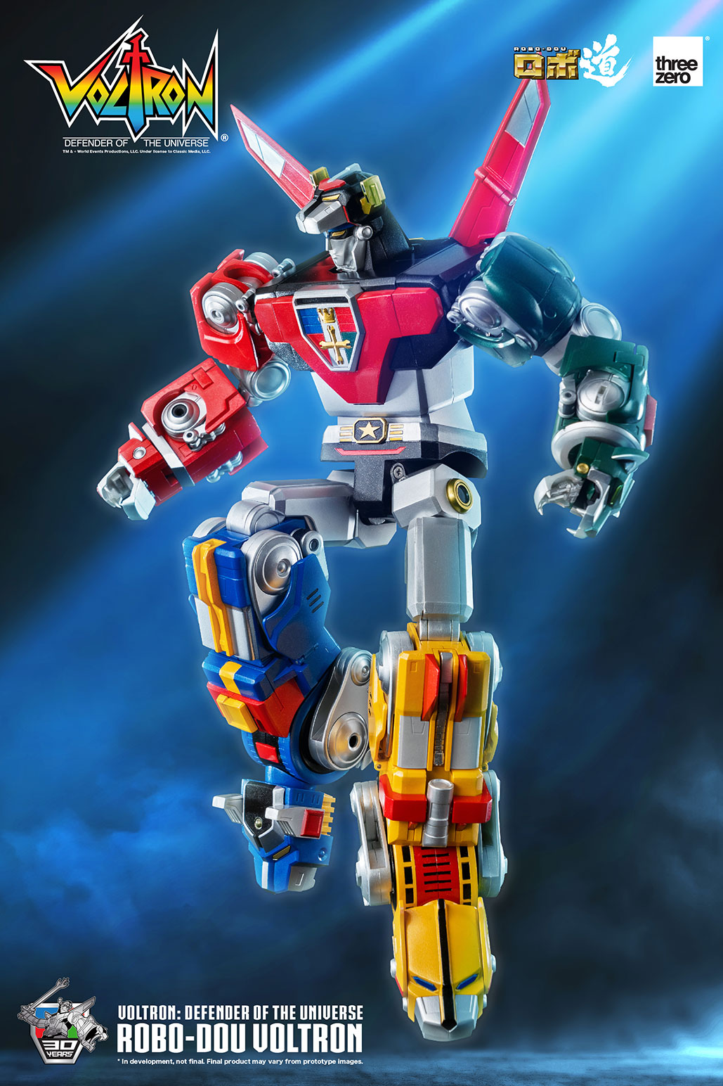 PREORDER Voltron: Defender of the Universe ROBO-DOU Voltron (Retro Toy Edition)
