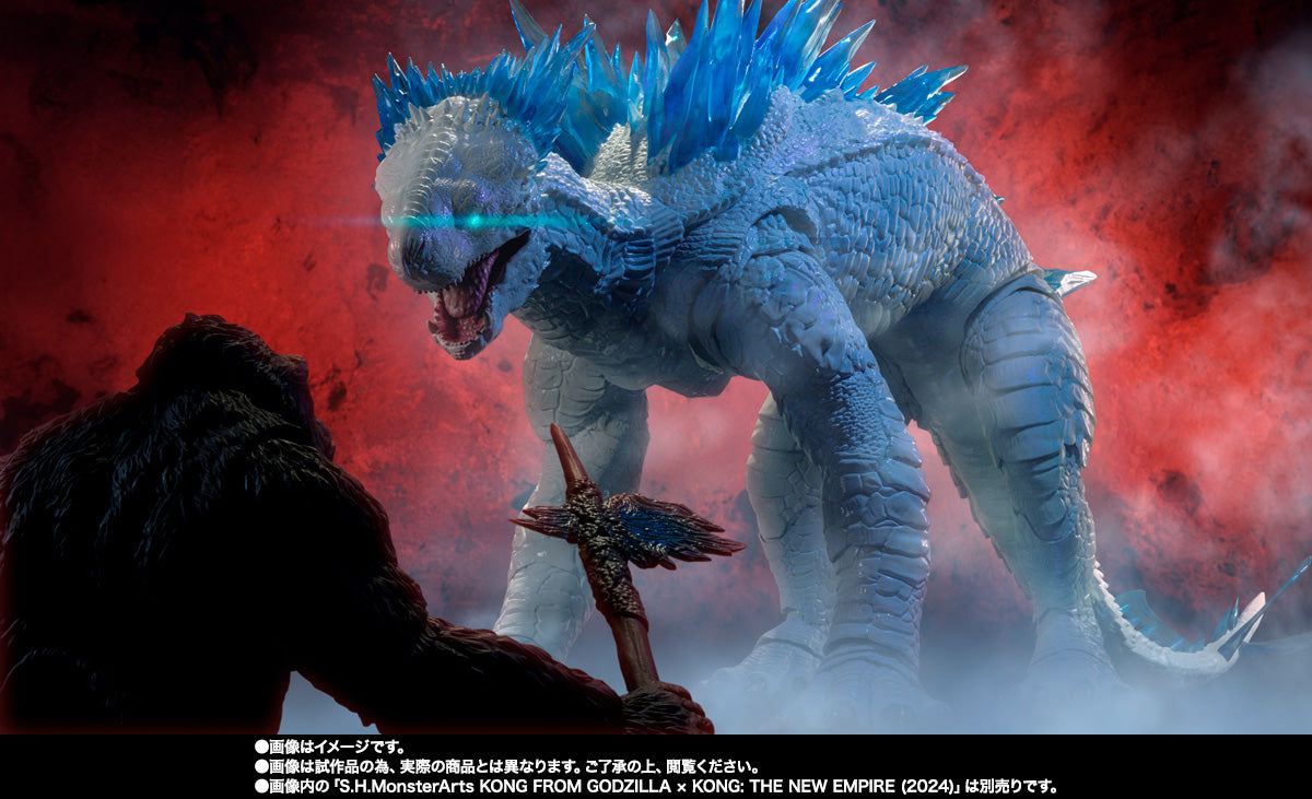 PREORDER S.H.MonsterArts SHIMO FROM GODZILLA x KONG: THE NEW EMPIRE