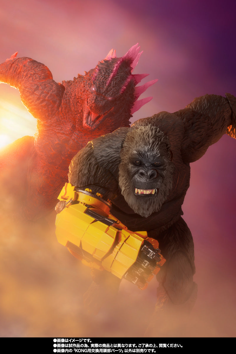 PREORDER S.H.MonsterArts SHIMO FROM GODZILLA x KONG: THE NEW EMPIRE