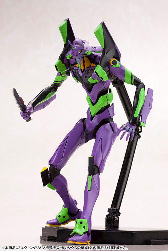 PREORDER EVANGELION:3.0 +1.0 Thrice Upon A Time 1/400 Evangelion Test Type-01 with Spear of Cassius