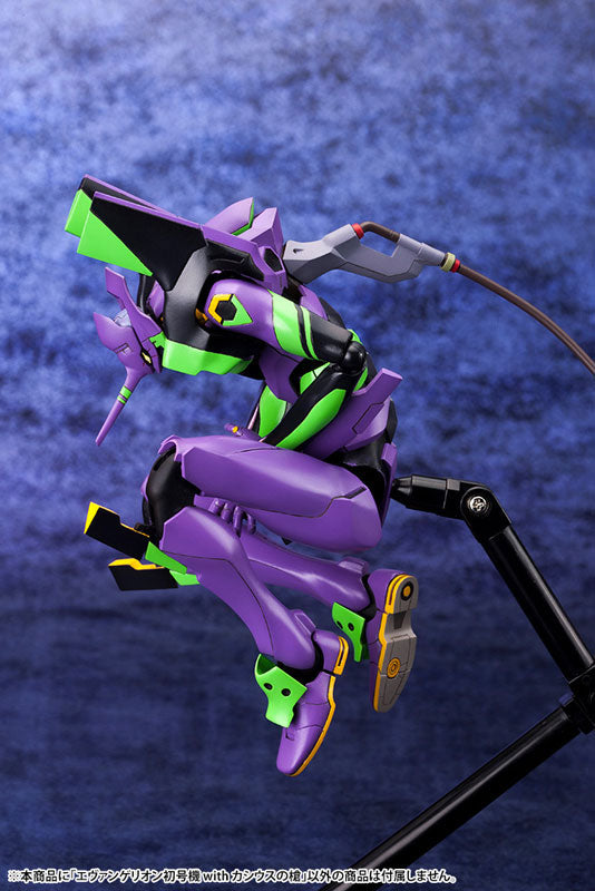 PREORDER EVANGELION:3.0 +1.0 Thrice Upon A Time 1/400 Evangelion Test Type-01 with Spear of Cassius
