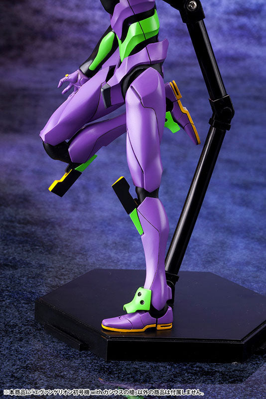 PREORDER EVANGELION:3.0 +1.0 Thrice Upon A Time 1/400 Evangelion Test Type-01 with Spear of Cassius