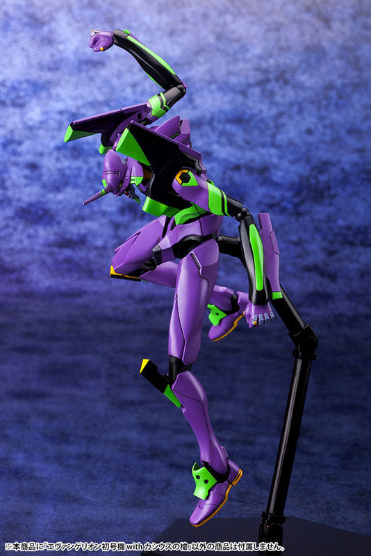 PREORDER EVANGELION:3.0 +1.0 Thrice Upon A Time 1/400 Evangelion Test Type-01 with Spear of Cassius