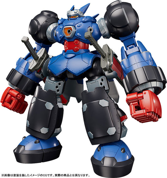 PREORDER MODEROID Megaton Musashi