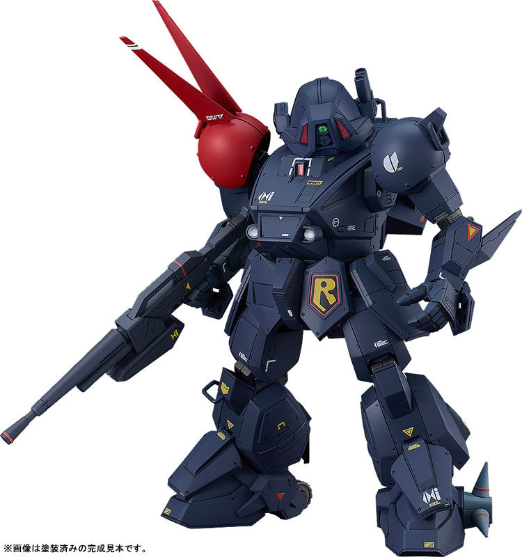 PREORDER PLAMAX SV-03 1/24 Scale Armored Trooper Votoms X ATH-P-RSC Blood Sucker Plastic Model Kit