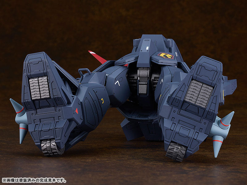 PREORDER PLAMAX SV-03 1/24 Scale Armored Trooper Votoms X ATH-P-RSC Blood Sucker Plastic Model Kit