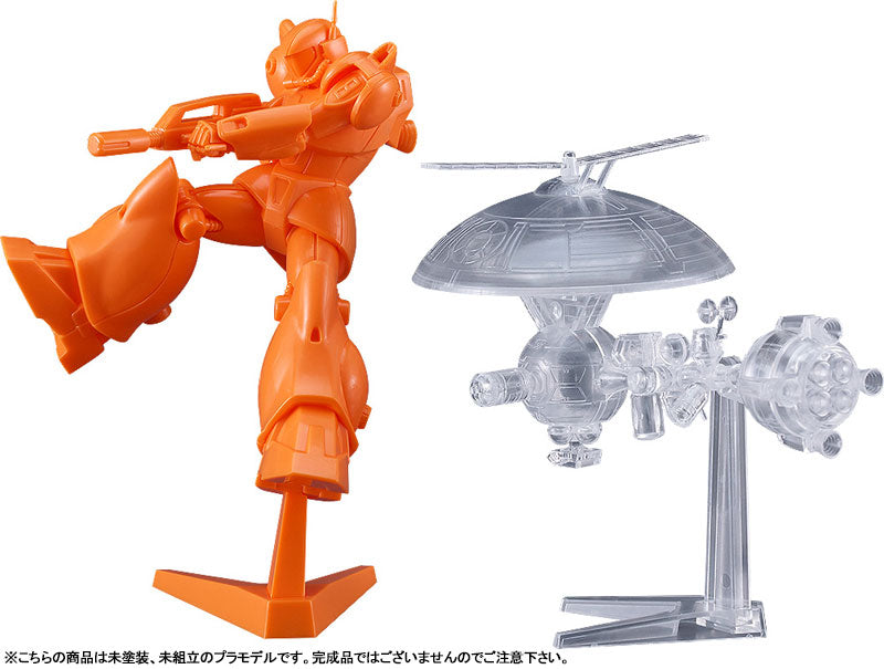 PREORDER PLAMAX MF-85 minimum factory Torunfam & Janous-go Another Color Ver. Plastic Model