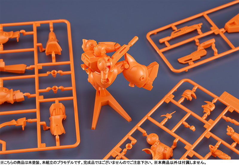 PREORDER PLAMAX MF-85 minimum factory Torunfam & Janous-go Another Color Ver. Plastic Model