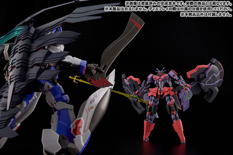 PREORDER MODEROID Zanma Taisei Demonbane Liber Legis Plastic Model Kit