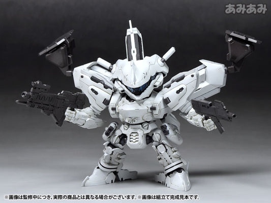 PREORDER D-Style Armored Core LINEARK WHITE-GLINT Plastic Model