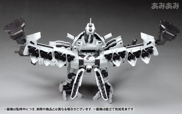 PREORDER D-Style Armored Core LINEARK WHITE-GLINT Plastic Model