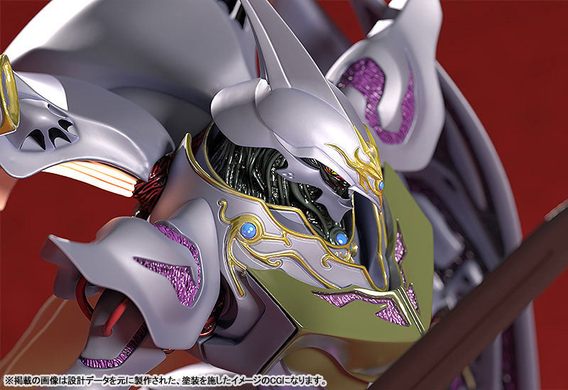 PREORDER PLAMAX Aura Battler Dunbine Sirbine Plastic Model Kit