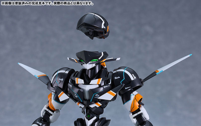 PREORDER MODEROID Gargantia on the Verdurous Planet Chamber Plastic Model