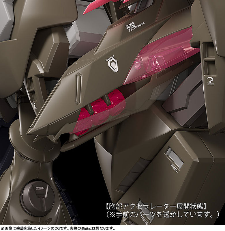 PREORDER MODEROID Fafner in the Azure: The Beyond Fafner Mark Vier Kai Abaddon Plastic Model Kit