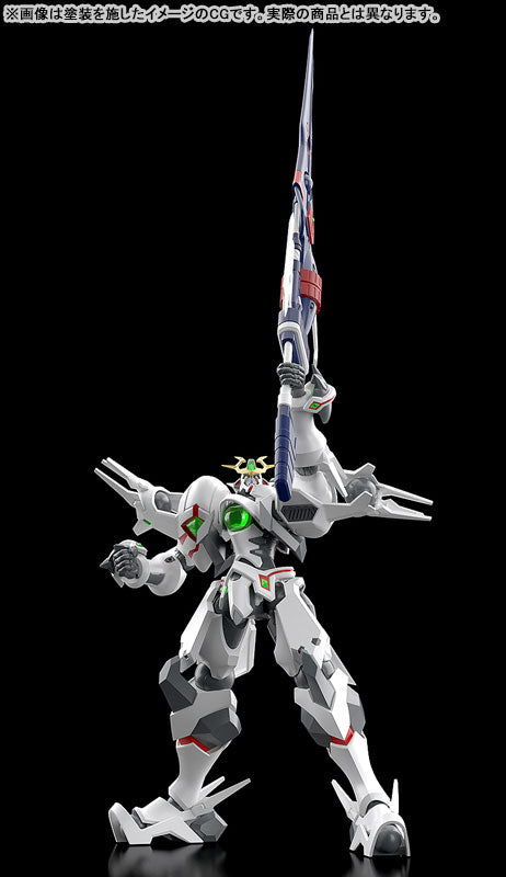 PREORDER MODEROID Platinumhugen Ordian Ordian Plastic Model