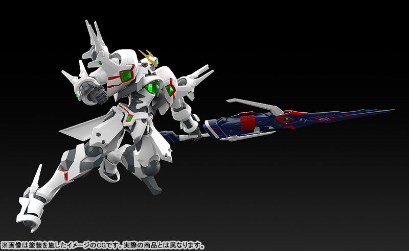 PREORDER MODEROID Platinumhugen Ordian Ordian Plastic Model