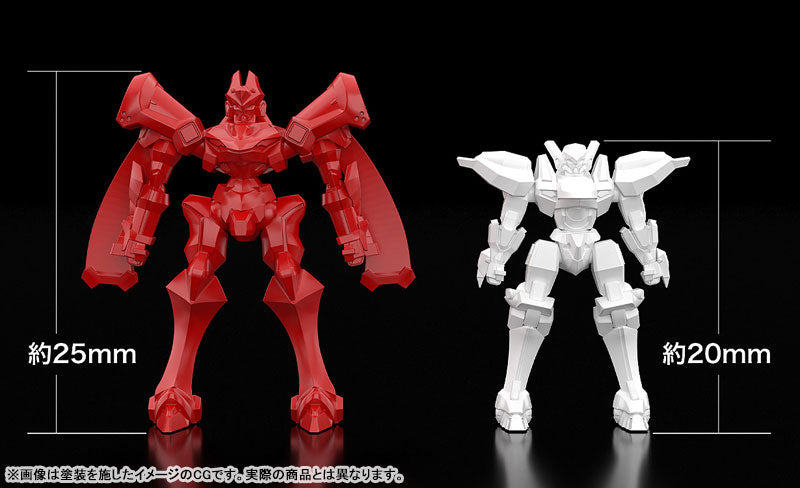 PREORDER MODEROID Platinumhugen Ordian Ordian Plastic Model