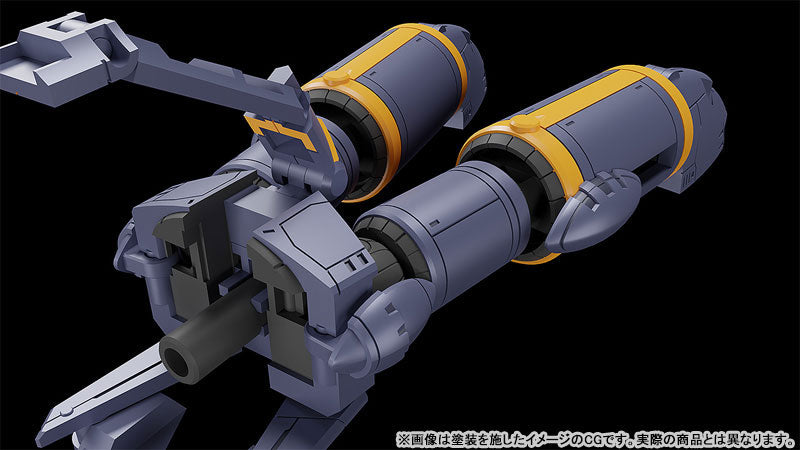 PREORDER MODEROID Miniature Combining & Transforming Gunbuster Plastic Model