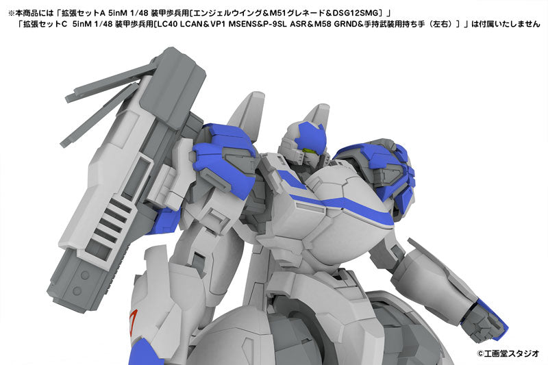 PREORDER 5inch Mechanism POWERDoLLS 2 1/48 X-4S (PDW-S810) Armored Infantry Plastic Model