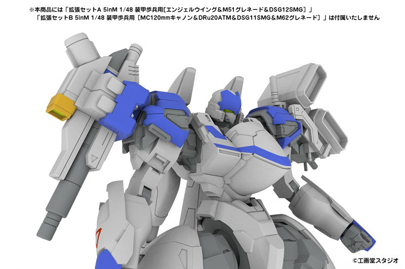 PREORDER 5inch Mechanism POWERDoLLS 2 1/48 X-4S (PDW-S810) Armored Infantry Plastic Model