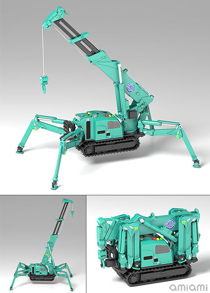 PREORDER MODEROID MAEDA SEISAKUSHO Spider Crane (Green) Plastic Model
