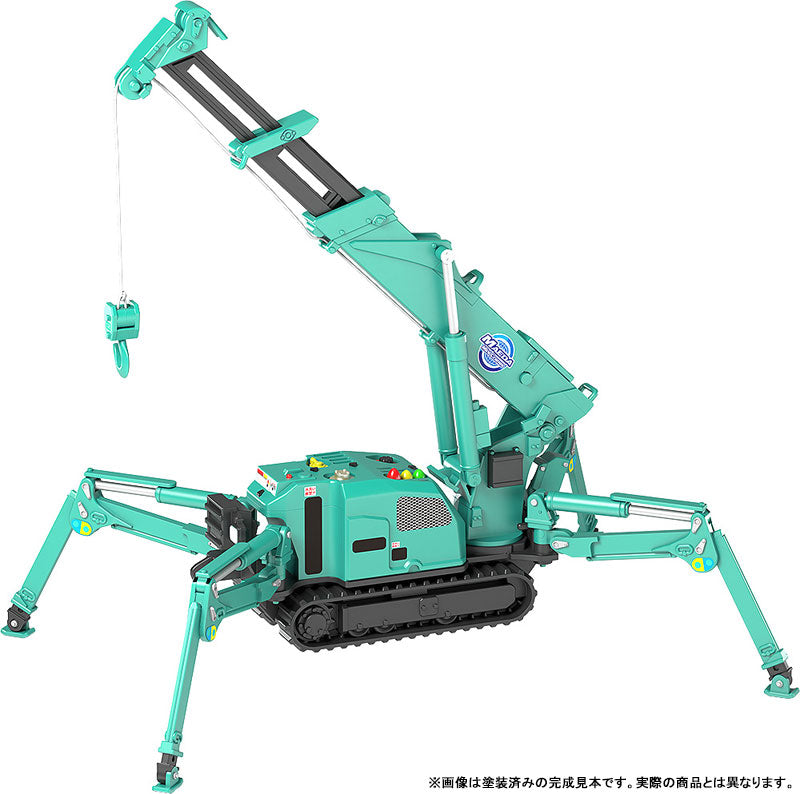 PREORDER MODEROID MAEDA SEISAKUSHO Spider Crane (Green) Plastic Model
