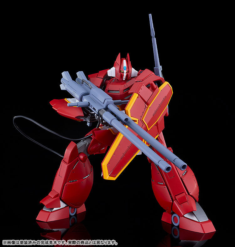 PREORDER MODEROID Panzer World Galient Galient Heavy Armor Kai Plastic Model