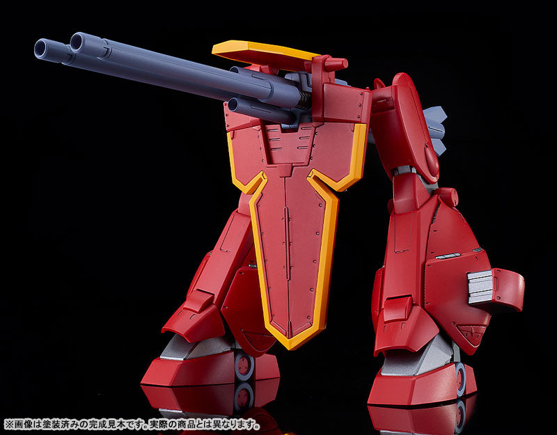PREORDER MODEROID Panzer World Galient Galient Heavy Armor Kai Plastic Model