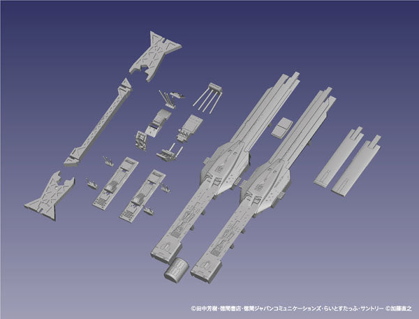 PREORDER 1/8000 Legend of the Galactic Heroes Free Planets Alliance 13th Fleet Hyperion x1 Free Planets Alliance Standard Type Battleship x2(