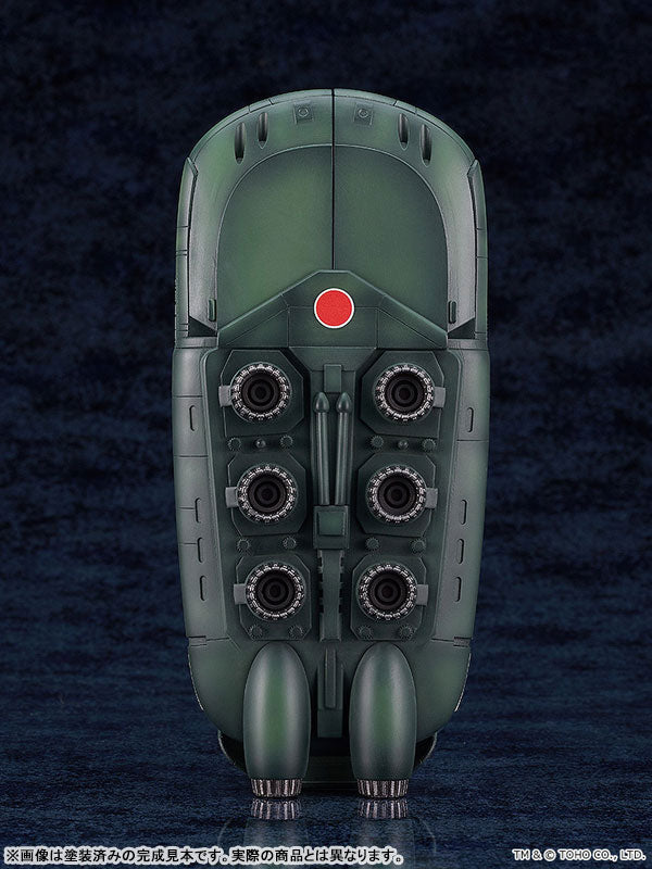 PREORDER MODEROID Super X2