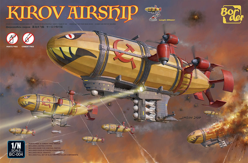 PREORDER Command and Conquer Red Alert Kirov Airship Plastic Model