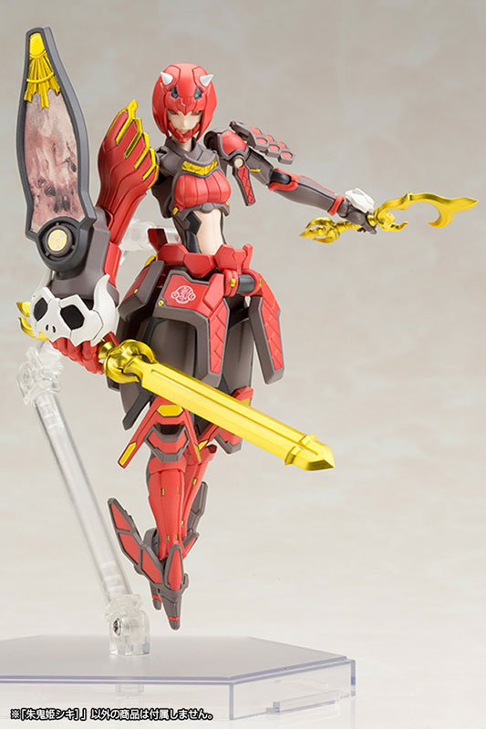 PREORDER Phantasy Star Online 2 Vermilion Guardian Shiki 1/12 Plastic Model