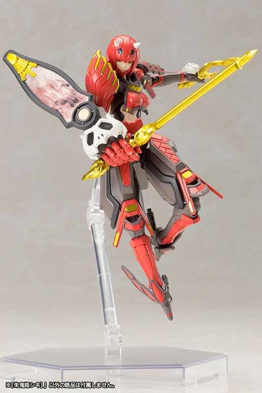PREORDER Phantasy Star Online 2 Vermilion Guardian Shiki 1/12 Plastic Model
