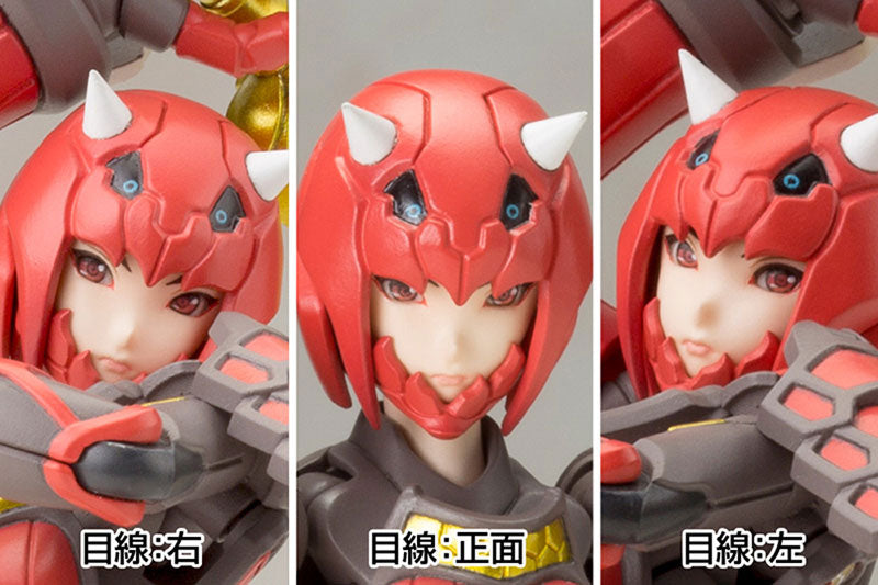 PREORDER Phantasy Star Online 2 Vermilion Guardian Shiki 1/12 Plastic Model