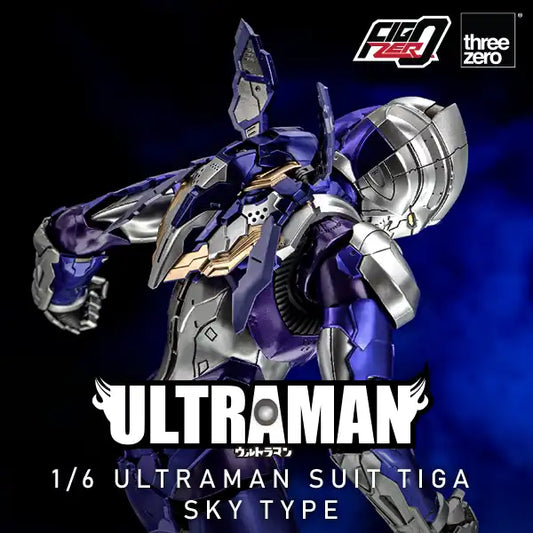 PREORDER ULTRAMAN FigZero 1/6 ULTRAMAN SUIT TIGA SKY TYPE