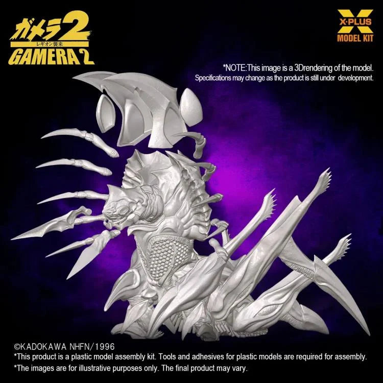 PREORDER Gamera 2: Attack of Legion Legion 1/700 Scale Model Kit