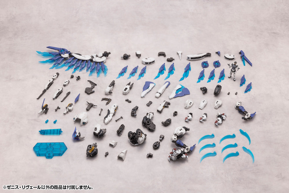 PREORDER Hexa Gear Zenith Reveal 1/24 Scale Model Kit