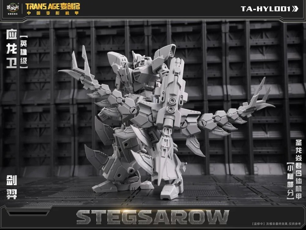 PREORDER Trans Age TA-HYL001 Hero Class Stegsarow (With Bonus)