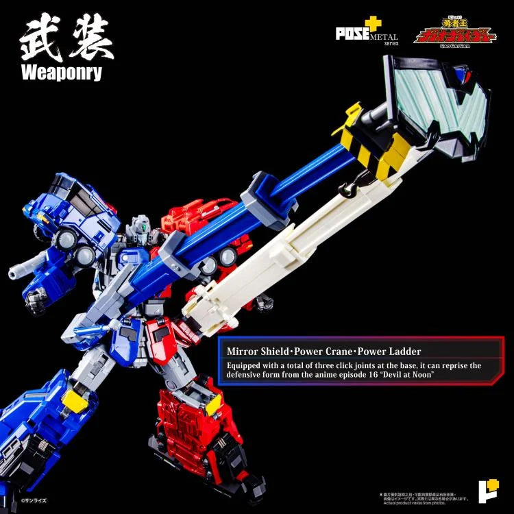 PREORDER The King of Braves GaoGaiGar Pose+ Metal Heat Series ChoRyuJin