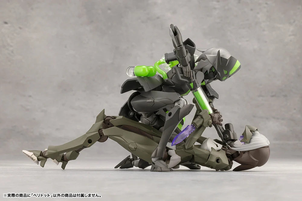 PREORDER Megalomaria Unlimited Universe TOKYO Mark Peridot Model Kit