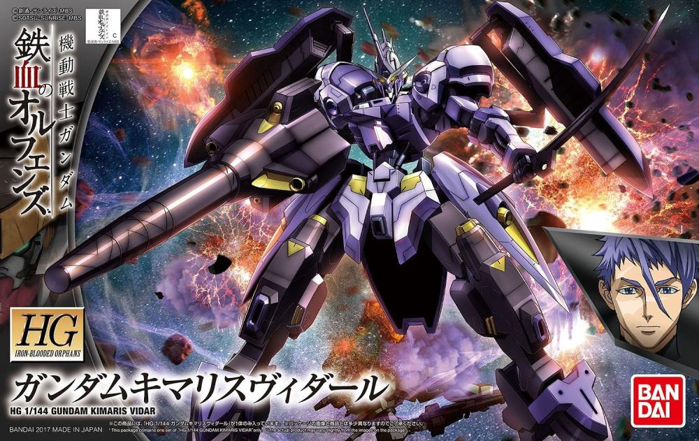 IN STOCK HG 1/144 Gundam Kimaris Vidar