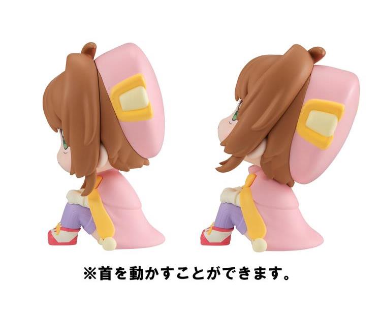 PREORDER Lookup Cardcaptor Sakura Sakura Kinomoto with Kero-chan