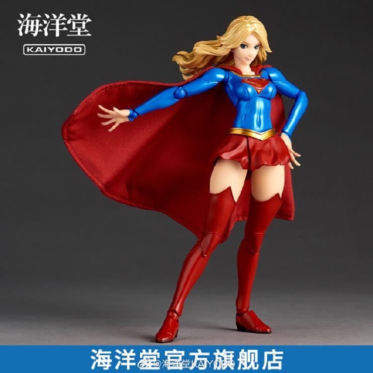 PREORDER DC Comics Amazing Yamaguchi Revoltech NR032 Supergirl