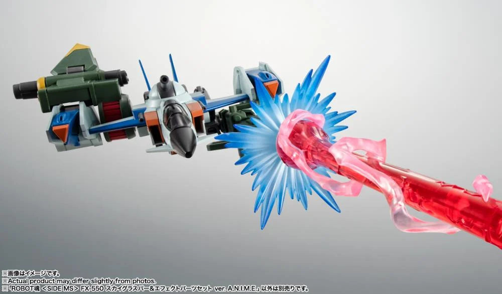 PREORDER Mobile Suit Gundam SEED Robot Spirits FX-550 Skygrasper & Effect Parts Set (Ver. A.N.I.M.E.)