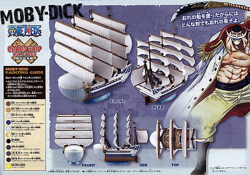 IN STOCK One Piece GRAND SHIP COLLECTION MOBY DICK