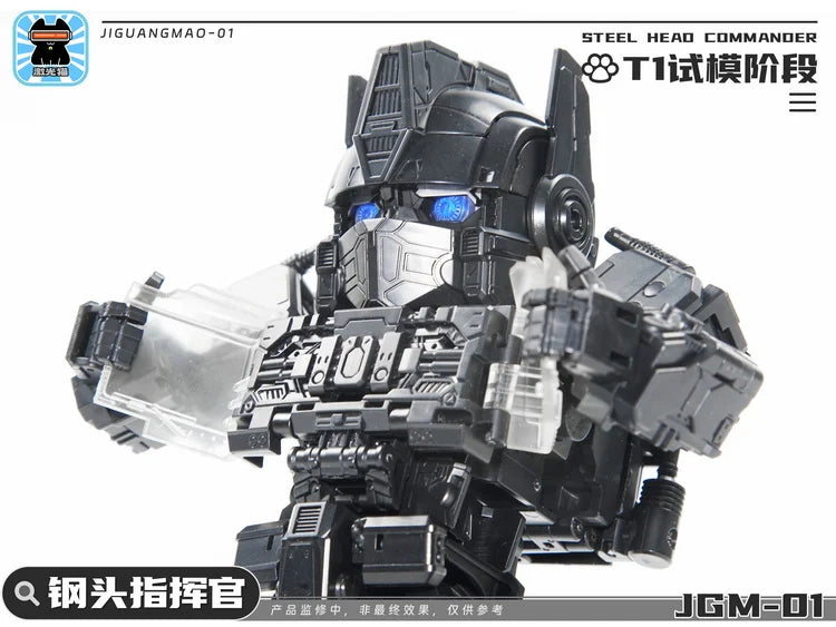PREORDER Laser Cat Toy JGM-Q01 Steel Head Commander Optimus Prime