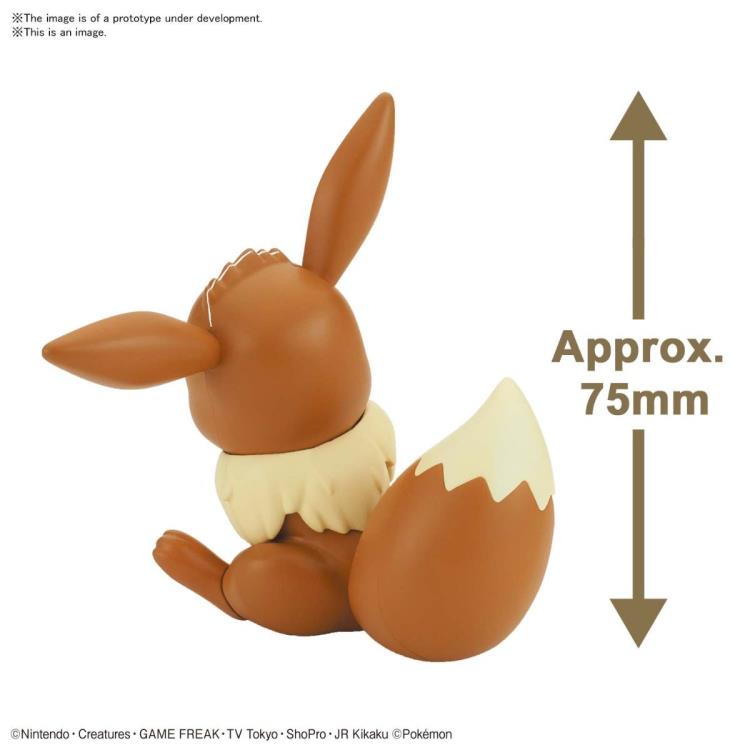 IN STOCK Pokemon Plastic Model Collection Quick !! 04 Eevee