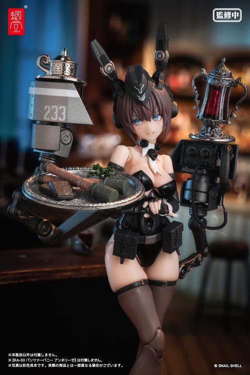 PREORDER Snail Shell 1/12 Armored Bunny Girl ANNELIESE RA-03 + RA-03 Panzer Bunny Anneliese 1/12 Scale Optional Armament Parts Set